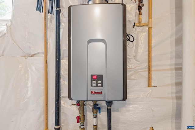 83 Mossy Creek Ct, Zion Crossroads, VA 22942 - utilities featuring water heater