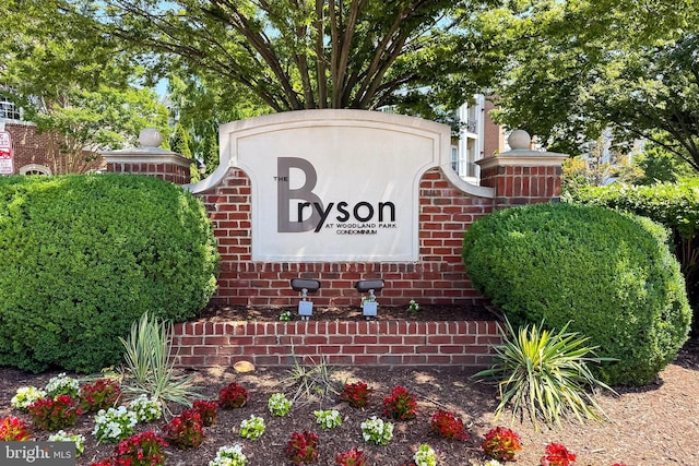12900 Centre Park Cir Unit 107, Herndon, VA 20171 - view of community sign