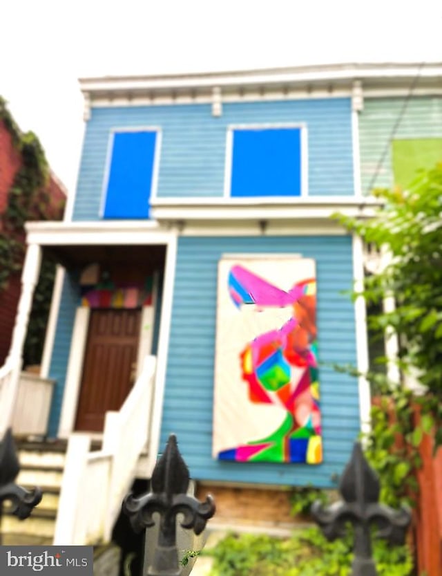 1533 U St SE, Washington, DC 20020 - view of front of home