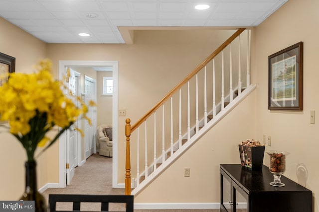 1597 Woodfield Dr, Bethlehem, PA 18015 - stairs featuring recessed lighting, baseboards, and carpet floors