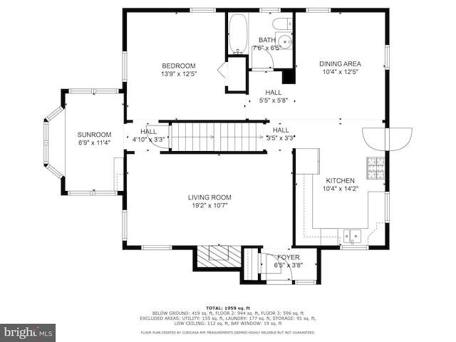 1217 Bullens Ln, Woodlyn, PA 19094 - floor plan / room layout