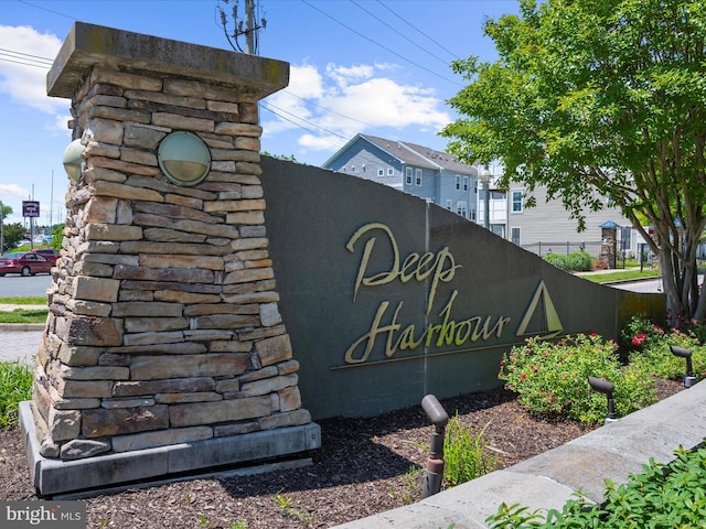 900 Marshy Cv Unit 111, Cambridge, MD 21613 - view of community / neighborhood sign