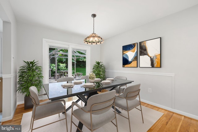 1515 Ainsley Rd, Silver Spring, MD 20904 - dining space featuring light wood-style flooring and baseboards