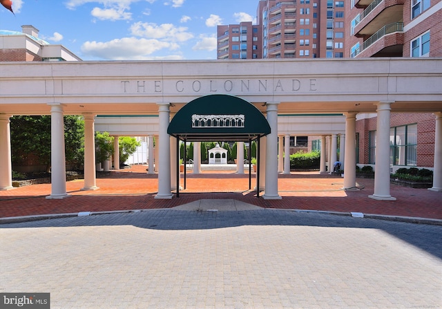 3801 Canterbury Rd Unit 817, Baltimore, MD 21218 - view of building exterior