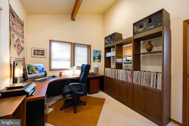 105 Fern Creek Ln, Martinsburg, WV 25404 - office featuring beam ceiling and light colored carpet