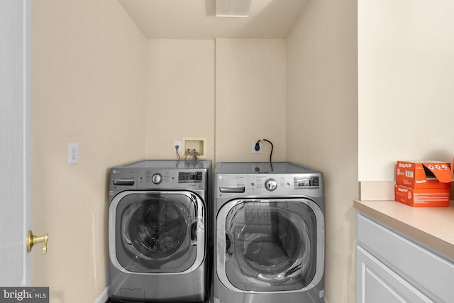 12801 Willow Marsh Ln, Bowie, MD 20720 - washroom featuring separate washer and dryer