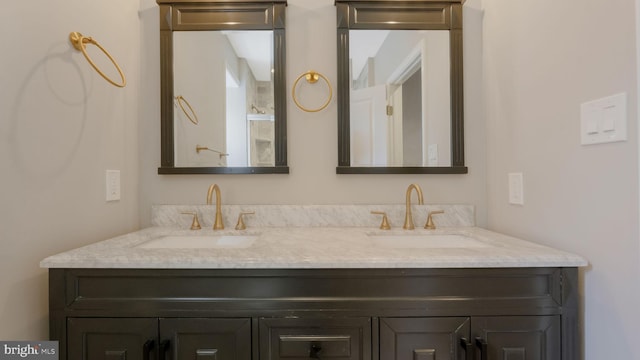 7804 Ardleigh St, Philadelphia, PA 19118 - full bath with double vanity