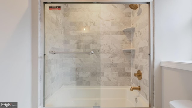 7804 Ardleigh St, Philadelphia, PA 19118 - bathroom with toilet and shower / bath combination