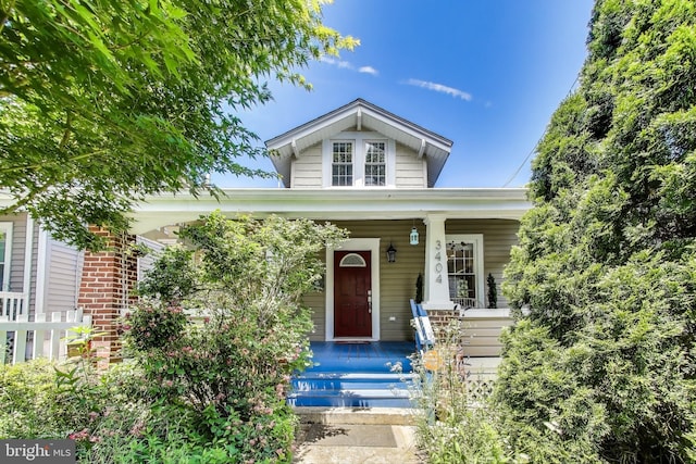 3404 Shepherd St, Mount Rainier, MD 20712 - view of front of property featuring a porch