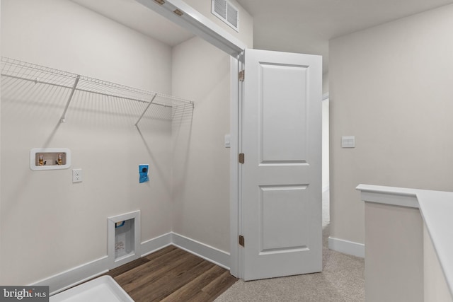 10604 Meridian Hill Way, Upper Marlboro, MD 20772 - washroom with baseboards and hookup for a washing machine