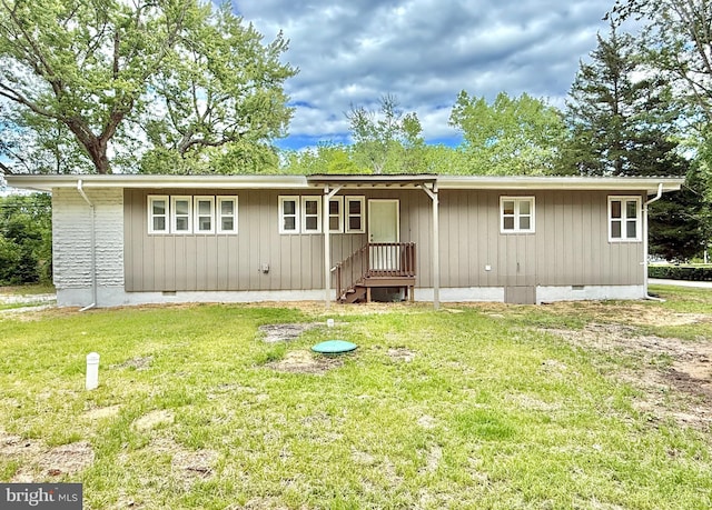 1511 N Ave, Port Norris, NJ 08349 - rear view of house with crawl space and a yard