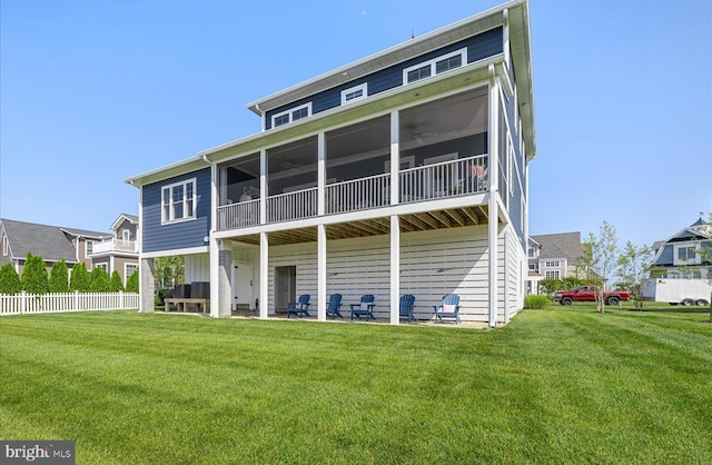 64 Blackpool Rd, Rehoboth Beach, DE 19971 - back of property featuring a patio area