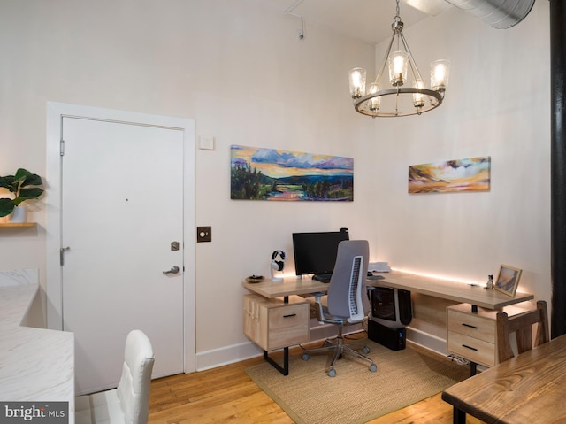 200 Lincoln Ave Unit 213, Phoenixville, PA 19460 - office space featuring a chandelier, light wood finished floors, and baseboards