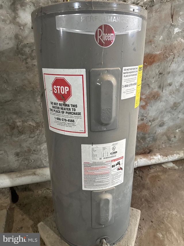 4549 N Mole St, Philadelphia, PA 19140 - utility room with electric water heater