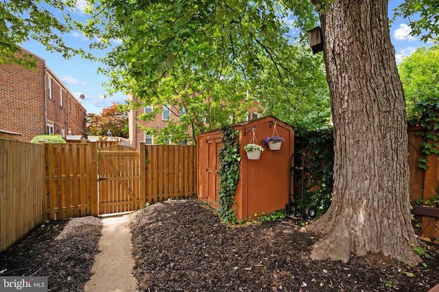 1312 Michigan Ave, Alexandria, VA 22314 - fenced yard featuring a gate