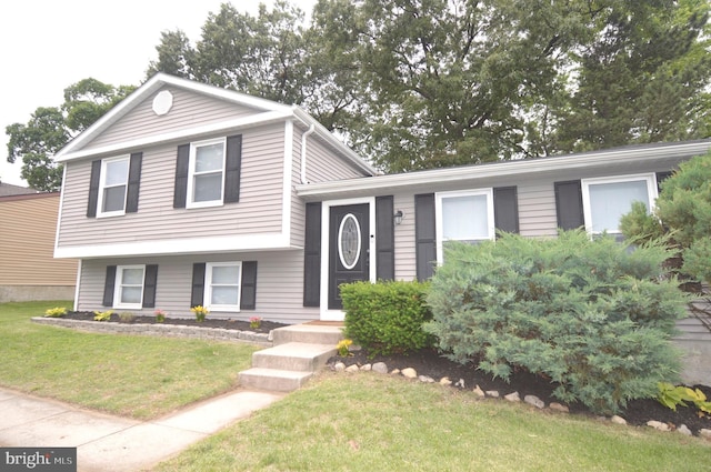 507 Fuselage Ave, Baltimore, MD 21221 - split level home with a front yard
