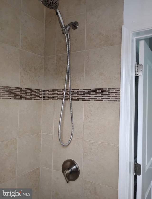 5709 Walther Ave, Baltimore, MD 21206 - bathroom view of tiled shower