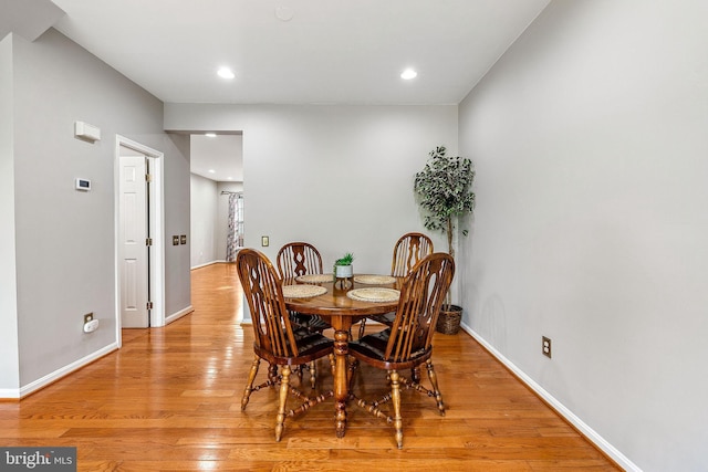 13503 Bannacker Pl, Herndon, VA 20171 - dining space featuring light wood-type flooring and recessed lighting