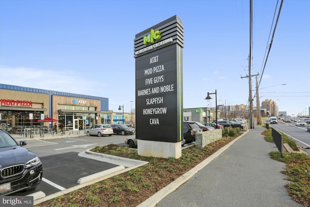 12205 Braxfield Ct Unit 45, Rockville, MD 20852 - exterior view of a parking lot