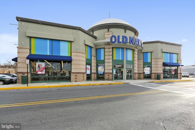 12205 Braxfield Ct Unit 45, Rockville, MD 20852 - view of commercial location
