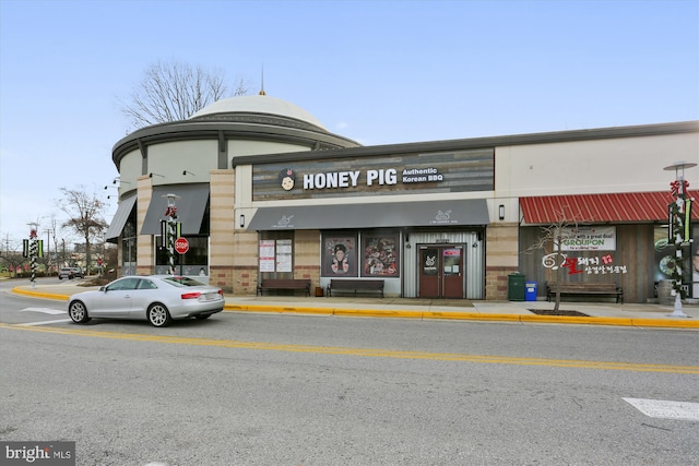 12205 Braxfield Ct Unit 45, Rockville, MD 20852 - view of commercial property
