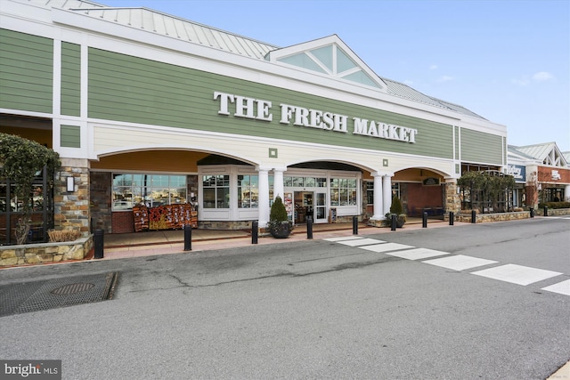 12205 Braxfield Ct Unit 45, Rockville, MD 20852 - view of property