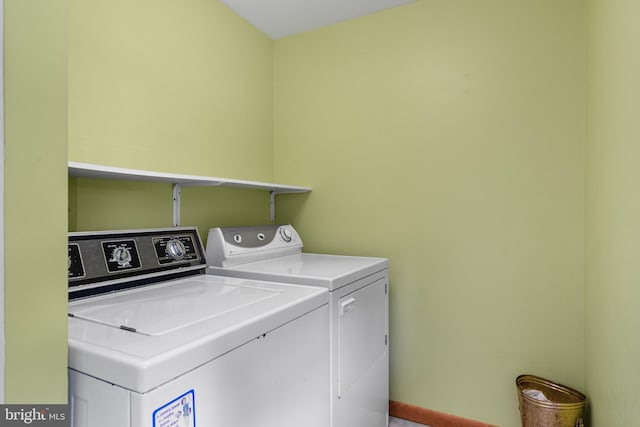 1918 Michael Rd, Waldorf, MD 20601 - washroom featuring independent washer and dryer and baseboards