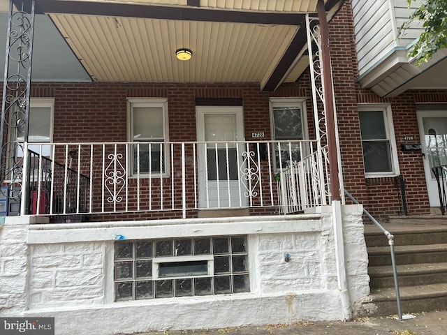 4728 Marple St, Philadelphia, PA 19136 - property entrance with brick siding