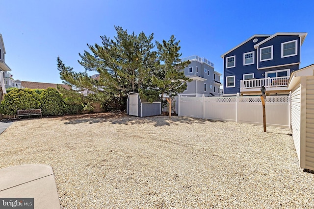 10 E 16th St, Long Beach Township, NJ 08008 - view of yard