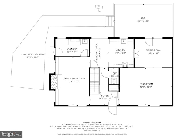 3930 6th St S, Arlington, VA 22204 - view of room layout