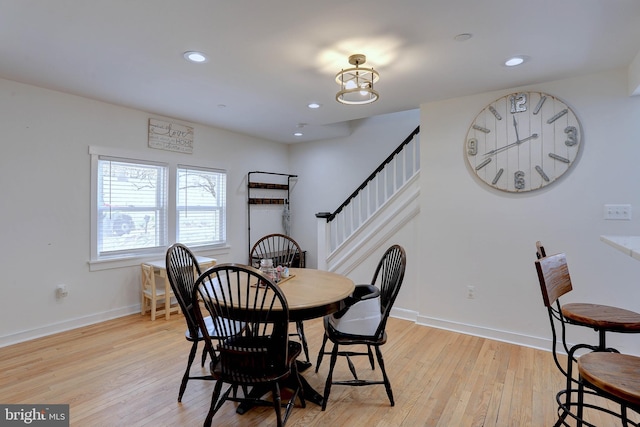 3530 Baker Rd, Westminster, MD 21157 - dining space featuring light wood-style floors, baseboards, recessed lighting, and stairway