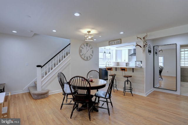 3530 Baker Rd, Westminster, MD 21157 - dining space with baseboards, light wood finished floors, stairway, recessed lighting, and plenty of natural light