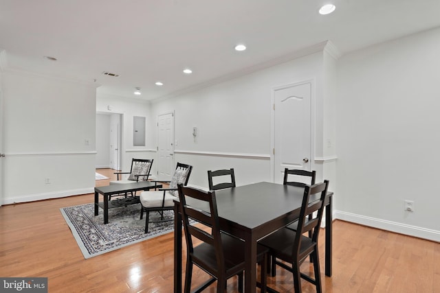 408 Kennedy St NW Unit 202, Washington, DC 20011 - dining room featuring crown molding, light wood-type flooring, recessed lighting, and baseboards