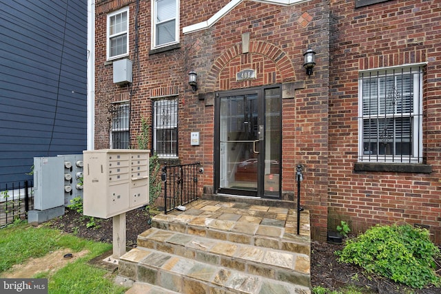 408 Kennedy St NW Unit 202, Washington, DC 20011 - doorway to property with brick siding