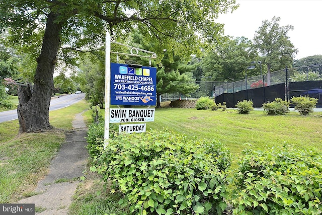 8305 Toll House Rd, Annandale, VA 22003 - exterior view