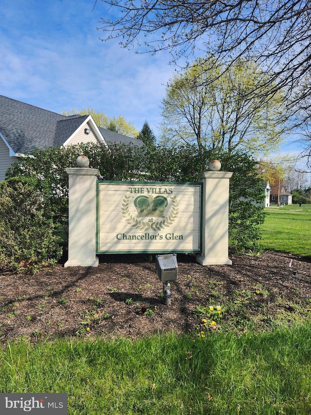 45 Freedom Ln, Bensalem, PA 19020 - view of community / neighborhood sign