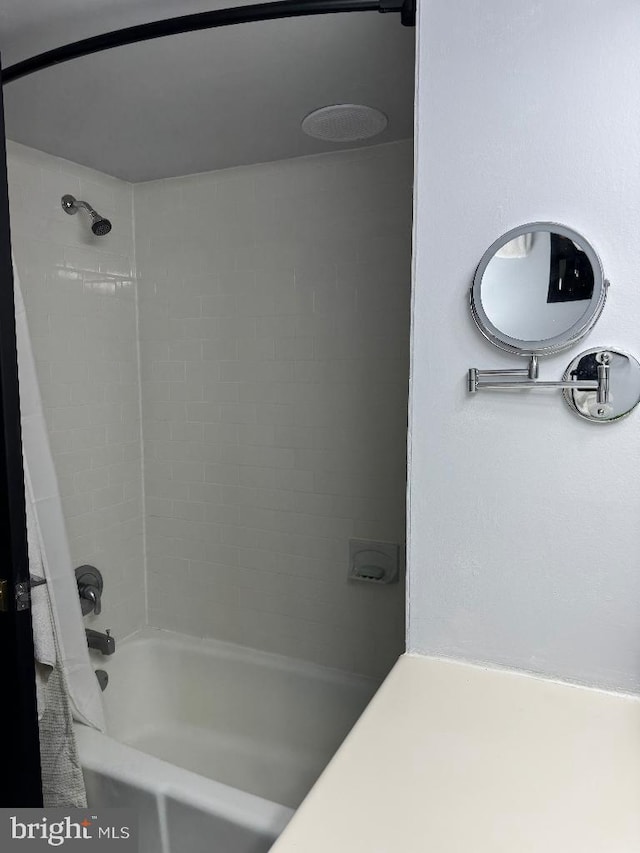 2622 Wagon Dr Unit 319, Alexandria, VA 22303 - full bath with shower / bath combination