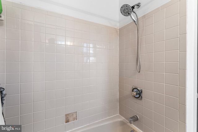 1 Winterberry Pl, Clayton, NJ 08312 - full bathroom with shower / bathtub combination