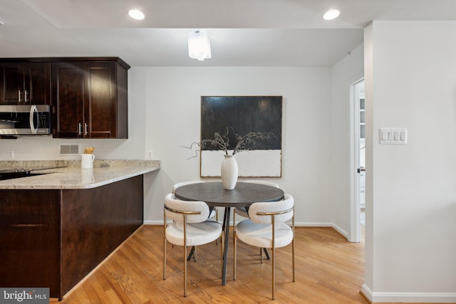 2555 Pennsylvania Ave NW Unit 918, Washington, DC 20037 - dining room with light wood-type flooring and recessed lighting