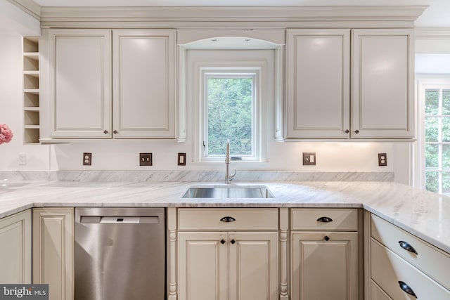 12209 Lake James Dr, Herndon, VA 20171 - kitchen featuring dishwasher and light stone countertops