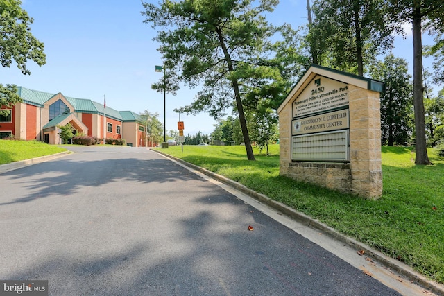 2106 Ross Rd, Silver Spring, MD 20910 - view of asphalt street featuring curbs