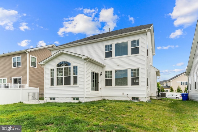 4495 Shakespeare Cir, White Plains, MD 20695 - back of property
