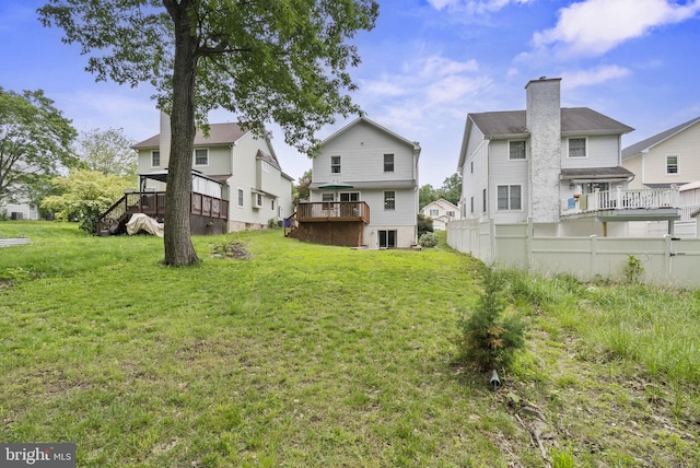 583 Upland St, Pottstown, PA 19464 - view of yard featuring a deck and a residential view