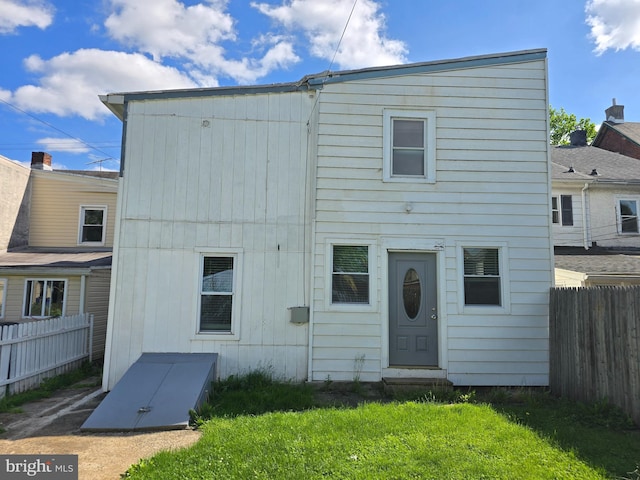 245 Beech St, Pottstown, PA 19464 - view of rear view of house
