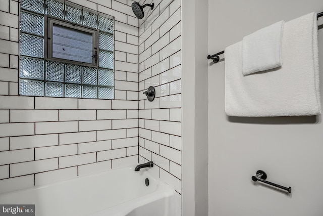 6505 Corkley Rd, Baltimore, MD 21237 - full bath with tub / shower combination and healthy amount of natural light