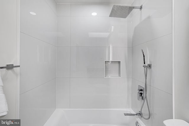 2220 13th St NE, Washington, DC 20018 - full bathroom with shower / bath combination and toilet