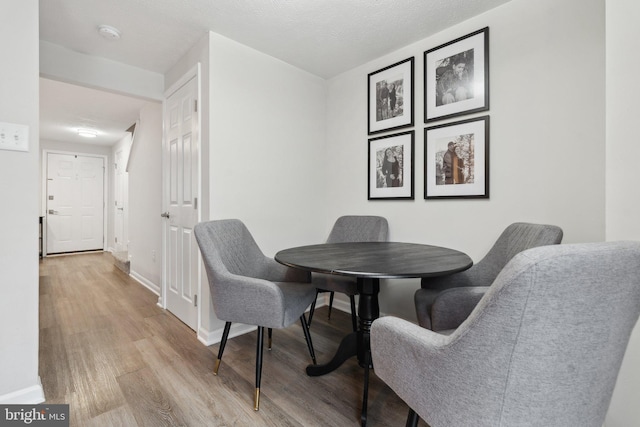 3146 Tipton Way, Abingdon, MD 21009 - dining space with light wood-type flooring and baseboards