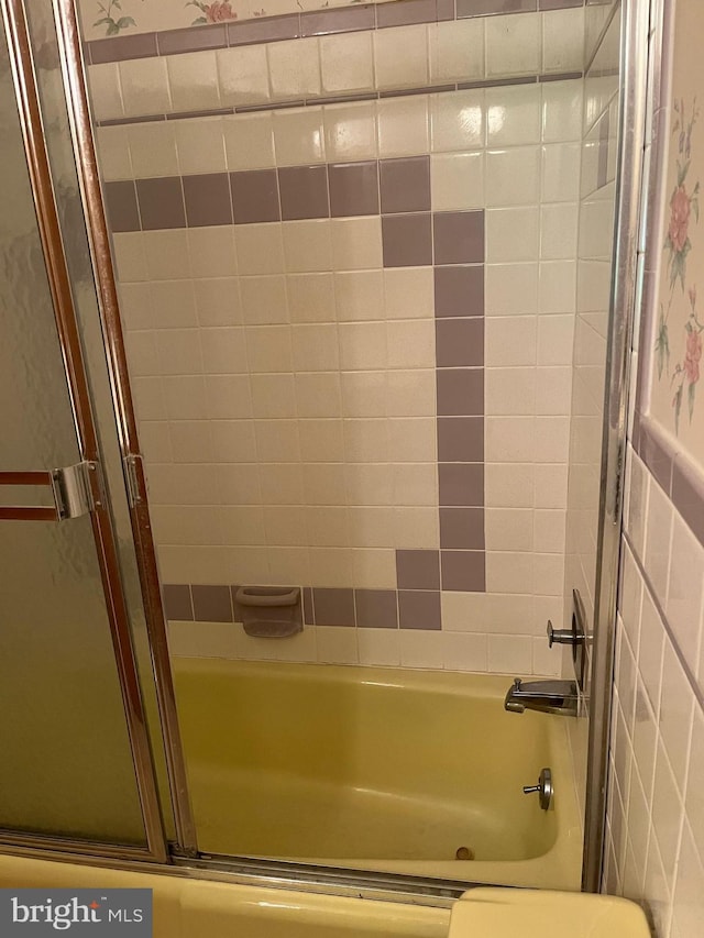 18 Bittersweet Dr, Hagerstown, MD 21740 - full bath featuring shower / bath combination with glass door