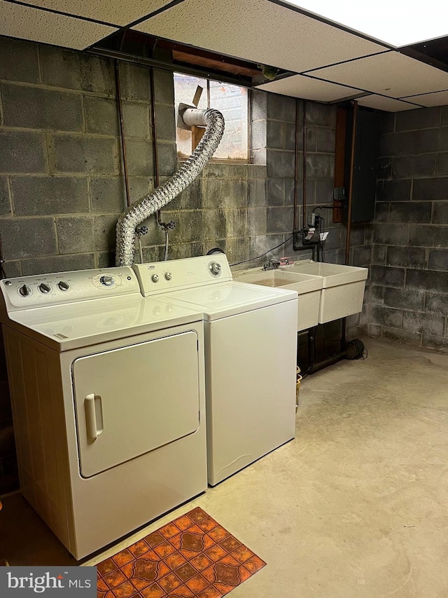18 Bittersweet Dr, Hagerstown, MD 21740 - laundry room with washer and clothes dryer