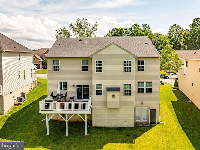 1509 Blakes Legacy Dr, Bel Air, MD 21014 - back of house featuring french doors and a lawn